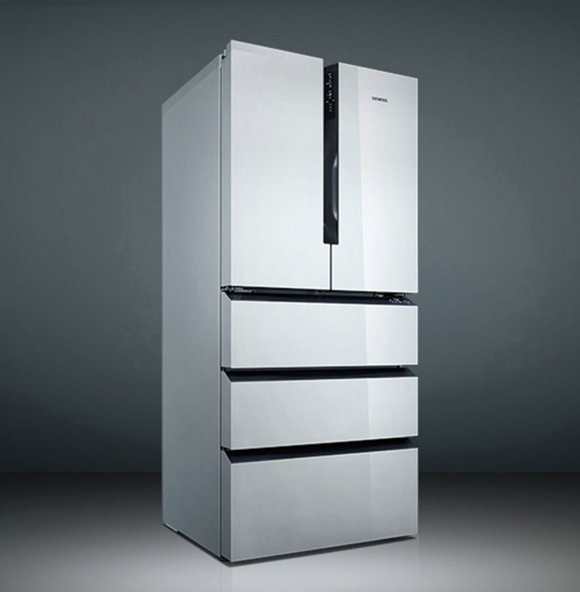 Refrigerator | Siemens