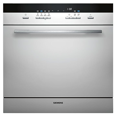 Freestanding dishwasher | Siemens